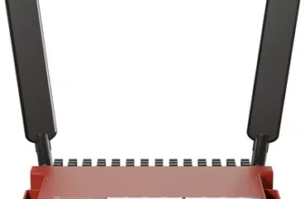 Router MikroTik L009UiGS-2HaxD-IN (L009UiGS-2HaxD-IN)